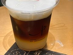 凤梨罐头-Parking Coffee(孩儿巷店)