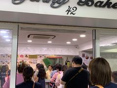 -珍妮曲奇聪明小熊(尖沙咀店)