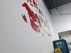 -庾氏龙虾馆(多弗汇店)