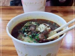 -王记生烫牛杂面馆(兰陵路店)
