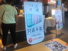 -麦当劳(文化西路店)