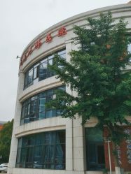 -复旦大学附属妇产科医院(杨浦院区)