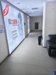 点击看大图 -石家庄苏亚美联臣医疗美容医院