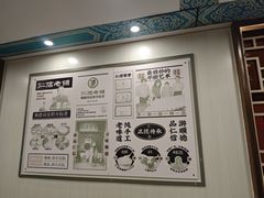 -仁信老铺甜品(北京路店)