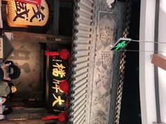 -南京大牌档(凯德大峡谷店)