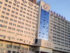 -大连医科大学附属第二医院(总院)