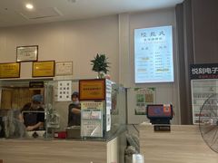 -陆长玖古法猪脚饭(玄风桥店)