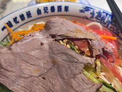 -雁滩白记·兰州牛肉面