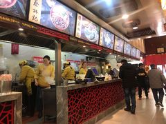 -蔡林记(黄鹤楼店)