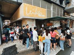 -明记牛杂(新马路分店)