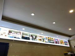 -和记粉馆(湘春路店)