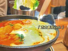 -老爷锅(新街口IFCX店)