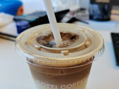 -库迪咖啡(兆丰广场店)