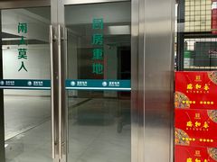 -国家电网常州供电公司