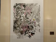 -南京书画院金陵美术馆