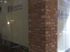-东郎电影创意产业园