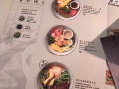 菜单-BAKER&SPICE(国金中心商场店)
