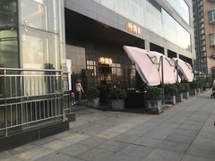 -时间仓(湘江世纪城店)