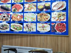 -名超海鲜烧烤大排档