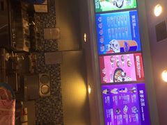 iphone_upload_pic-DQ·蛋糕·冰淇淋(惠山万达店)