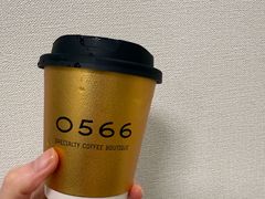 -0566咖啡製作所(陆家嘴中心店)