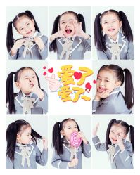 -贯日漂亮宝贝母婴用品生活馆(太古店)