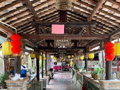 -园林美食城·本土农家菜(杨和镇店)