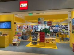 -乐高授权专卖店(浦东嘉里城店)