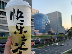 -LELECHA乐乐茶(美罗城店)