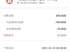 -小鱼小牛·鱼牛干锅·脆鱼火锅(世欧广场店)