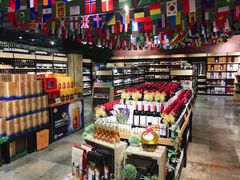 -旺豪阳光超市(友谊阳光城店)