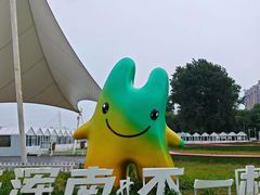 -沈阳奥林匹克体育中心