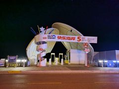 -大连金石滩国家旅游度假区