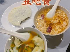 丑吧贵干菜饼-丑吧贵(骑龙巷店)
