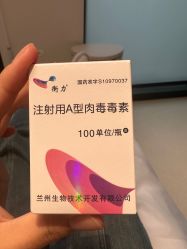 -上海时光整形外科医院