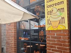 -foodoo芙多松饼店