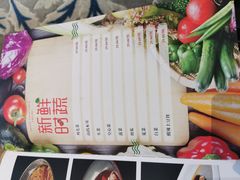 -香雪海饭店中餐厅(人民桥店)