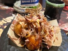 -弓二·烧鸟居酒屋(财富购物中心店)
