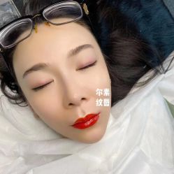 -尔素·半永久纹眉·野生眉