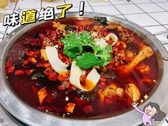 -晓彭肥肠鸡·泡椒鸡火锅(水木天地店)