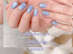 点击看大图 -U-Nail