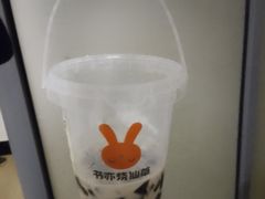 -书亦烧仙草(汽车西站店)
