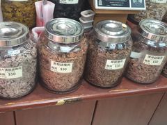 -么凤(波斯富街店)