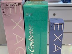 -阪急百货店(梅田总店)
