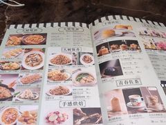 -大树餐厅(红旗街万达店)