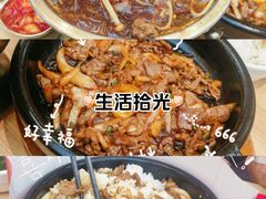 -米村拌饭(金象城店)