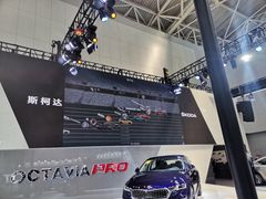 -天津梅江会展中心