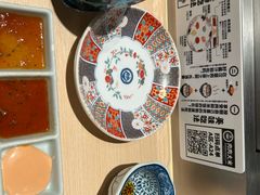 -肉肉大米(金虹桥店)
