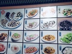 菜单-老伯蟹脚店(朝阳路店)