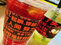 -蓉三少冒烤鸭·四川小吃集(北京首店)